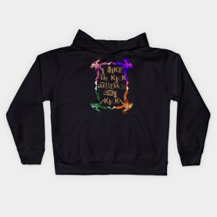 I like to Kick Stretch & Kick-Sally OMalley Funny Kids Hoodie